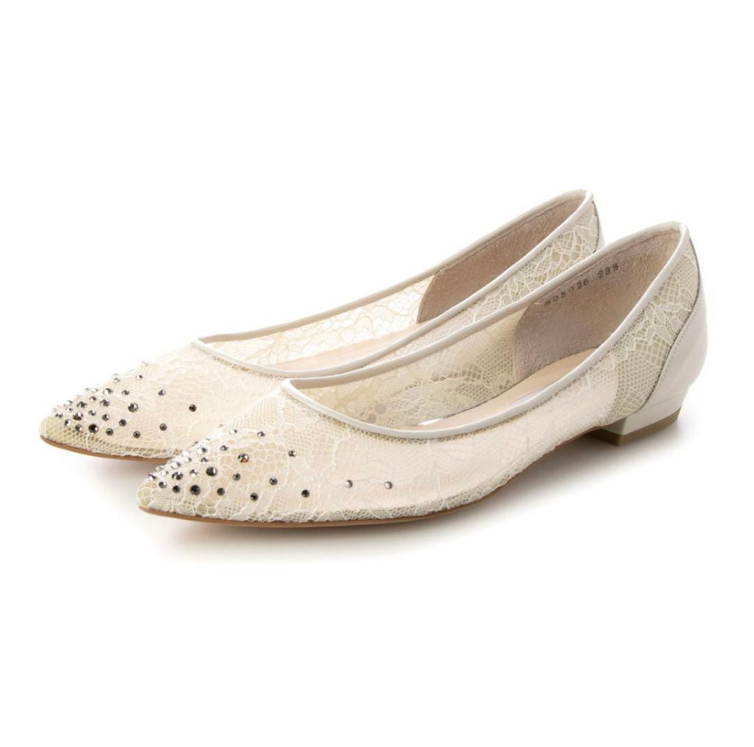 【アツシラブ様】ALUNE SEVEN TWLVE THIRTYフラットパンプス