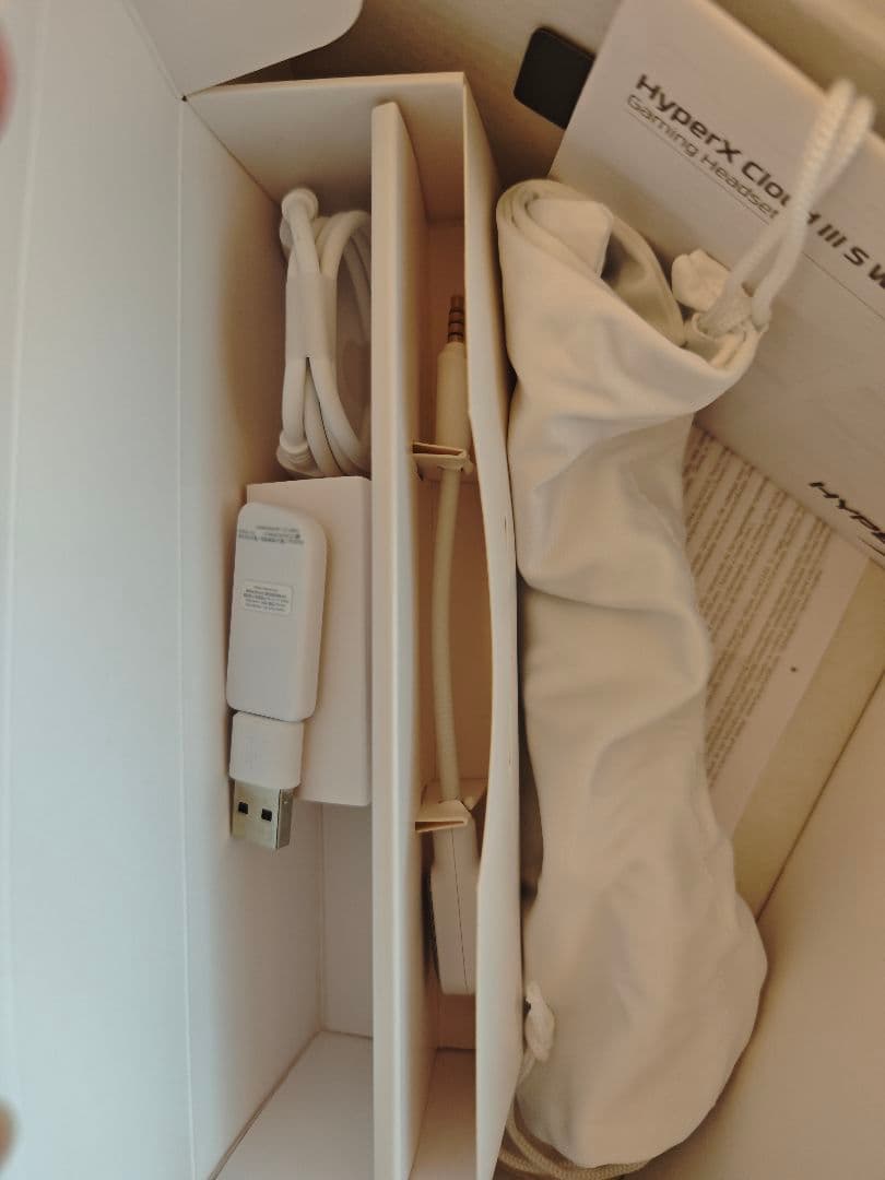 HyperX Cloud III S ワイヤレスゲーミングセット