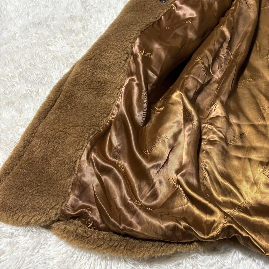 【極美品】MaxMara テディベア コート XS アルパカ混 イタリア製 XS