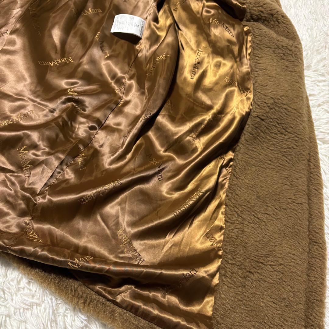 【極美品】MaxMara テディベア コート XS アルパカ混 イタリア製 XS