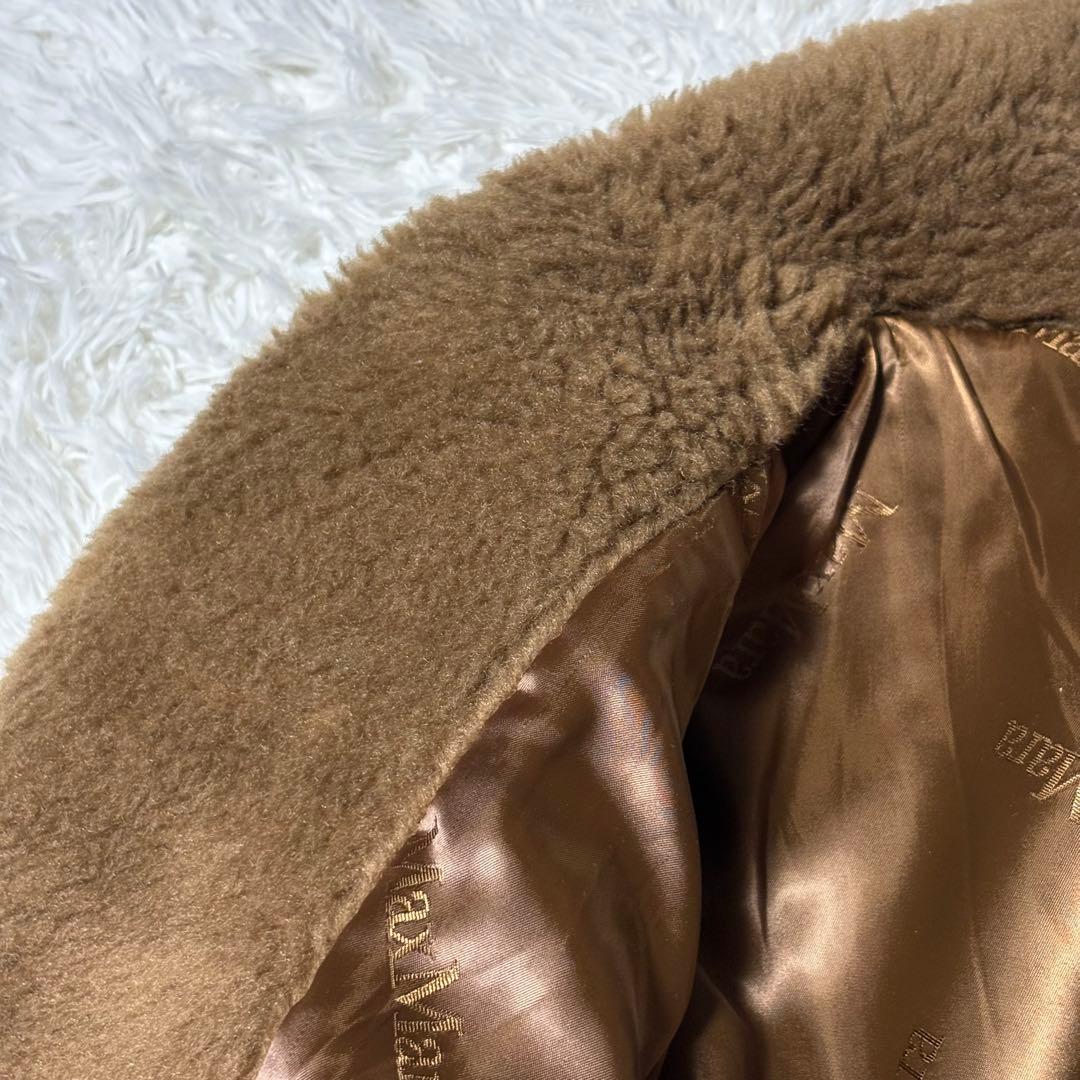 【極美品】MaxMara テディベア コート XS アルパカ混 イタリア製 XS