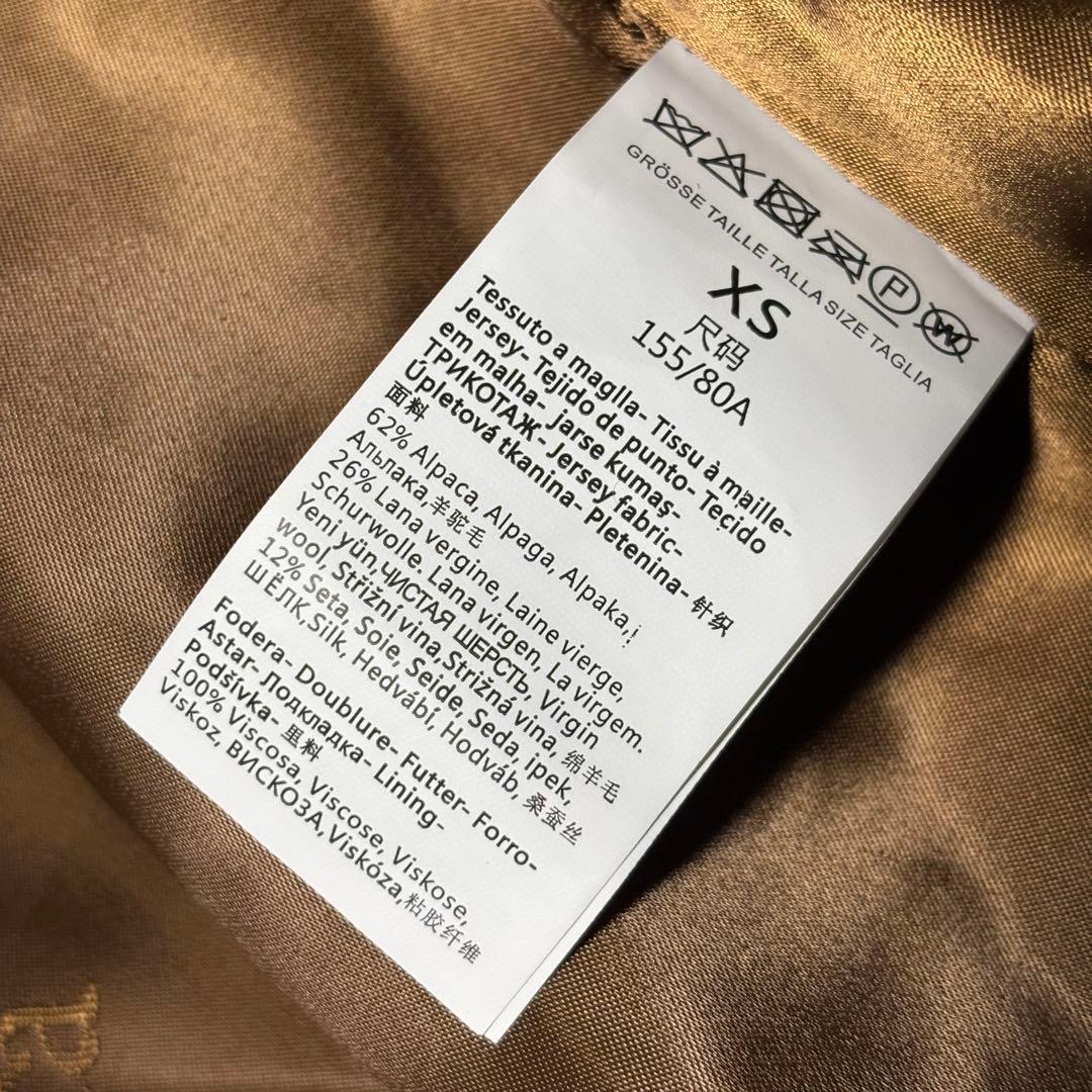 【極美品】MaxMara テディベア コート XS アルパカ混 イタリア製 XS