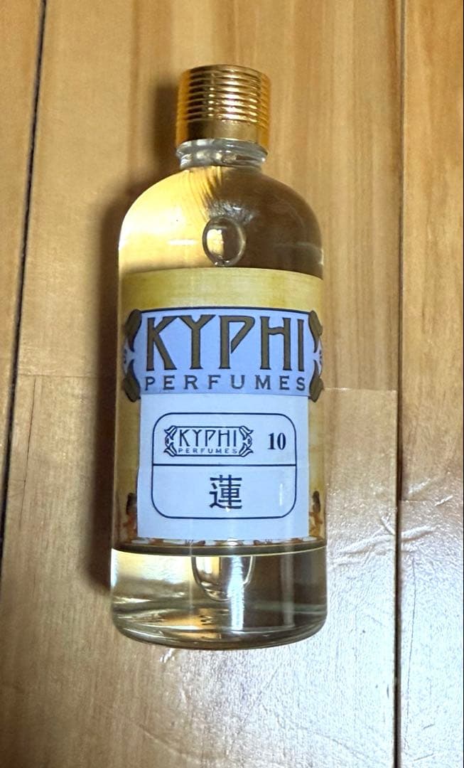KYPHI ホワイトロータス 100ml エジプト　香油　新品未使用品