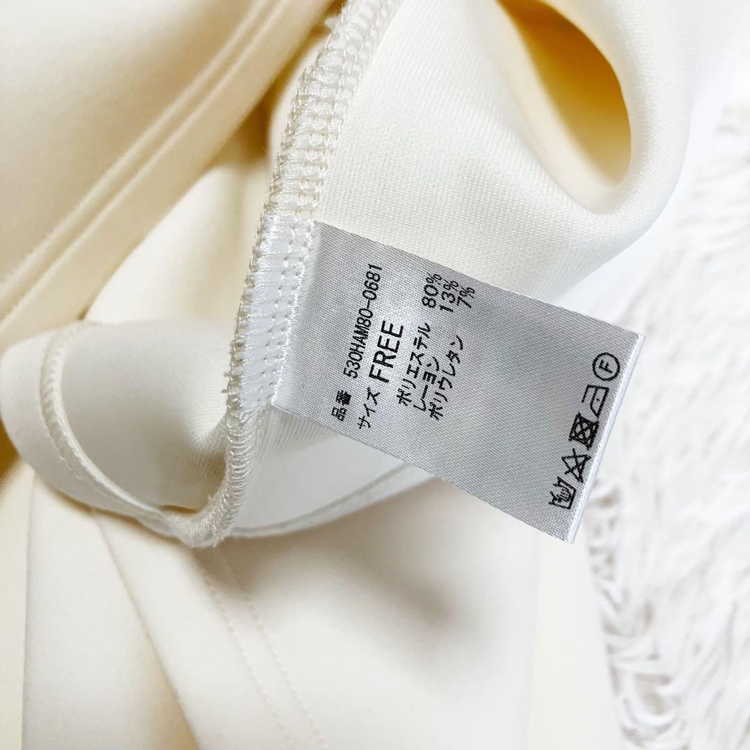 美品 HeRIN.CYE Feels flared zip tops