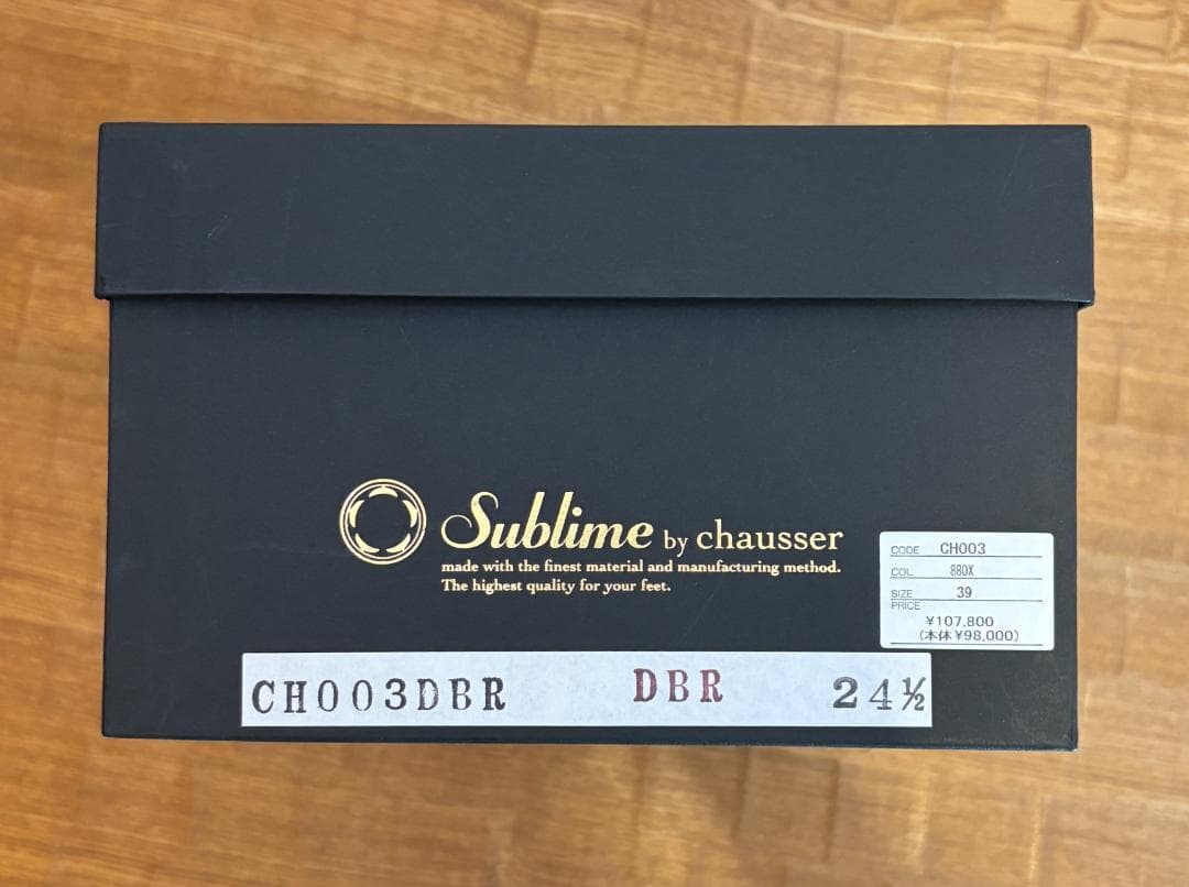 新品未使用 chausser Oxford Chukka Boots ショセ