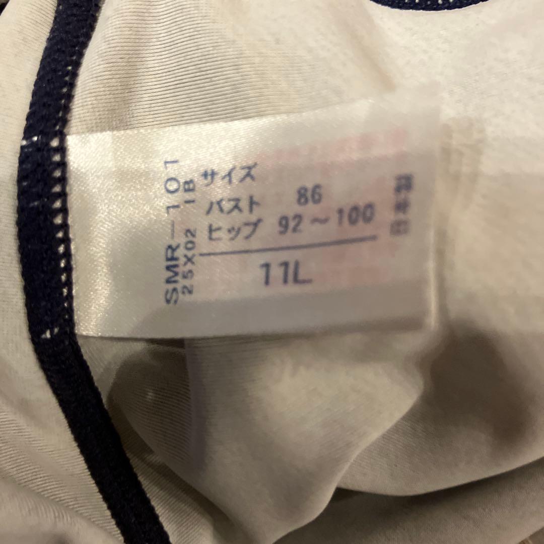 値下げ　個性的、インパクトのある水着