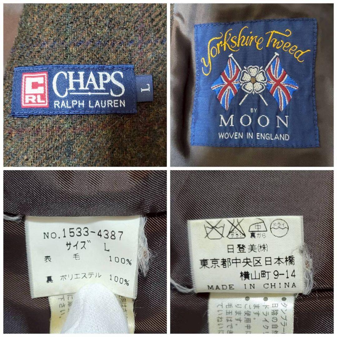 美品✨ MOON社製ツイード チャップスラルフローレン ジャケット チェック L