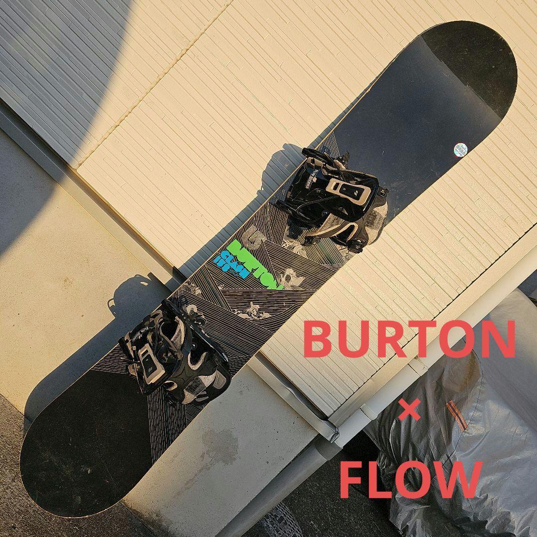 送料込み！BURTON ×FLOW スノーボードセット