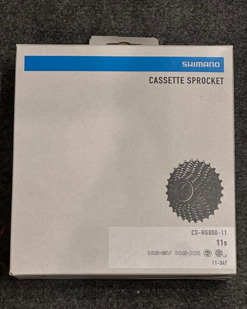 新品送料無料 シマノ CS-HG800-11 11-34T スプロケット