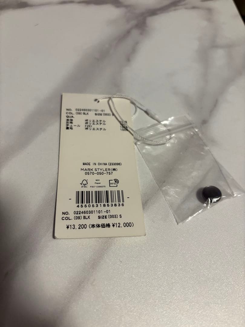 dazzlin シアーベールセミフレアワンピース Sサイズ