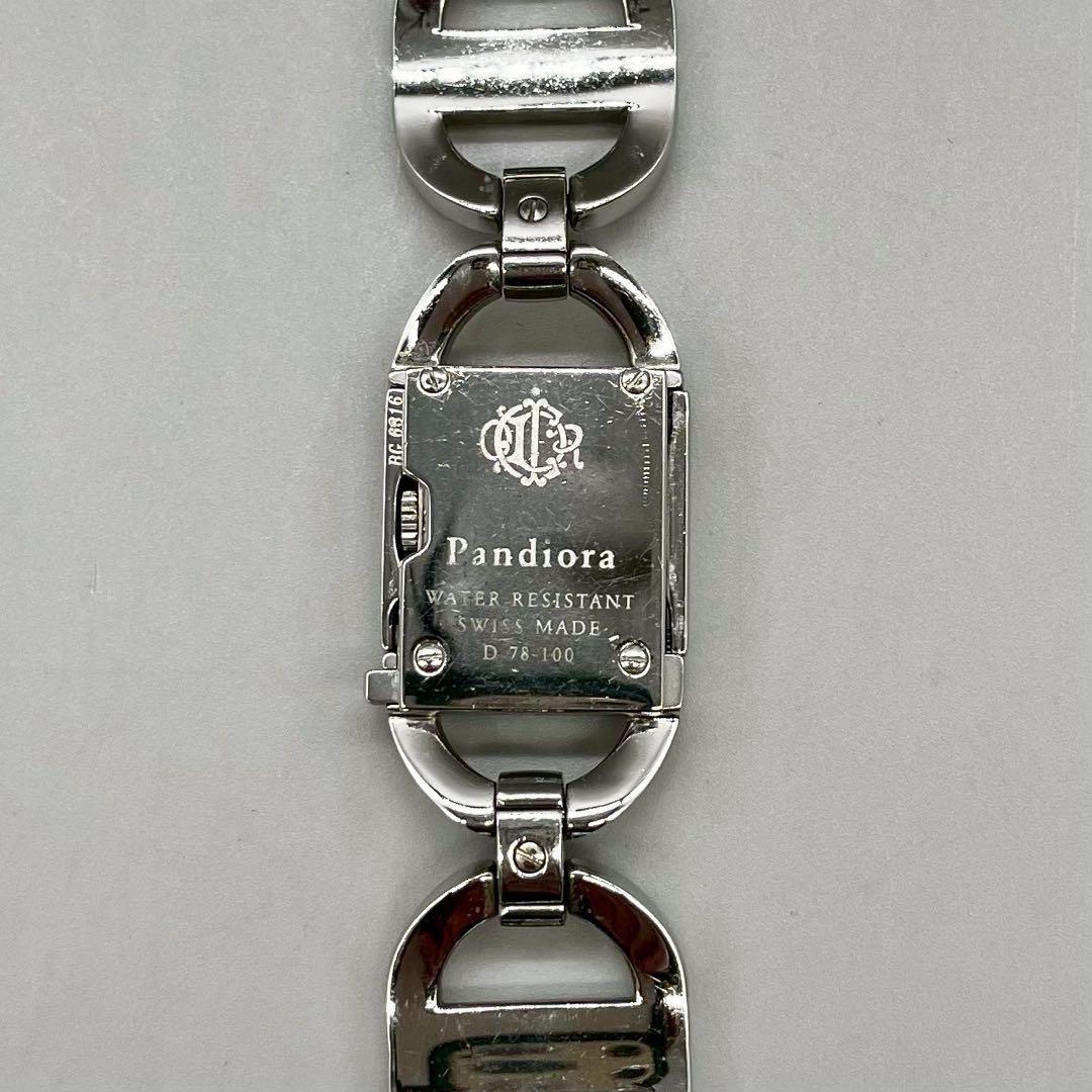 稼働品✨️Dior 腕時計 クォーツ パンディオラ マリス