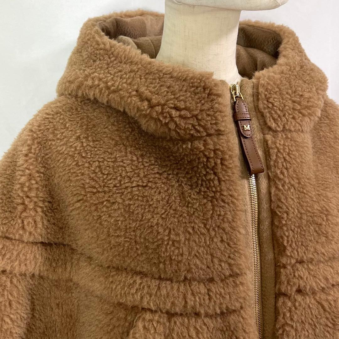 『極美品』Max Mara PETALO ペタロ テディベア ケープ