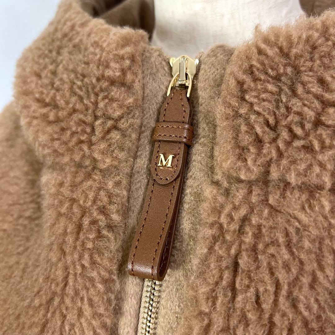 『極美品』Max Mara PETALO ペタロ テディベア ケープ