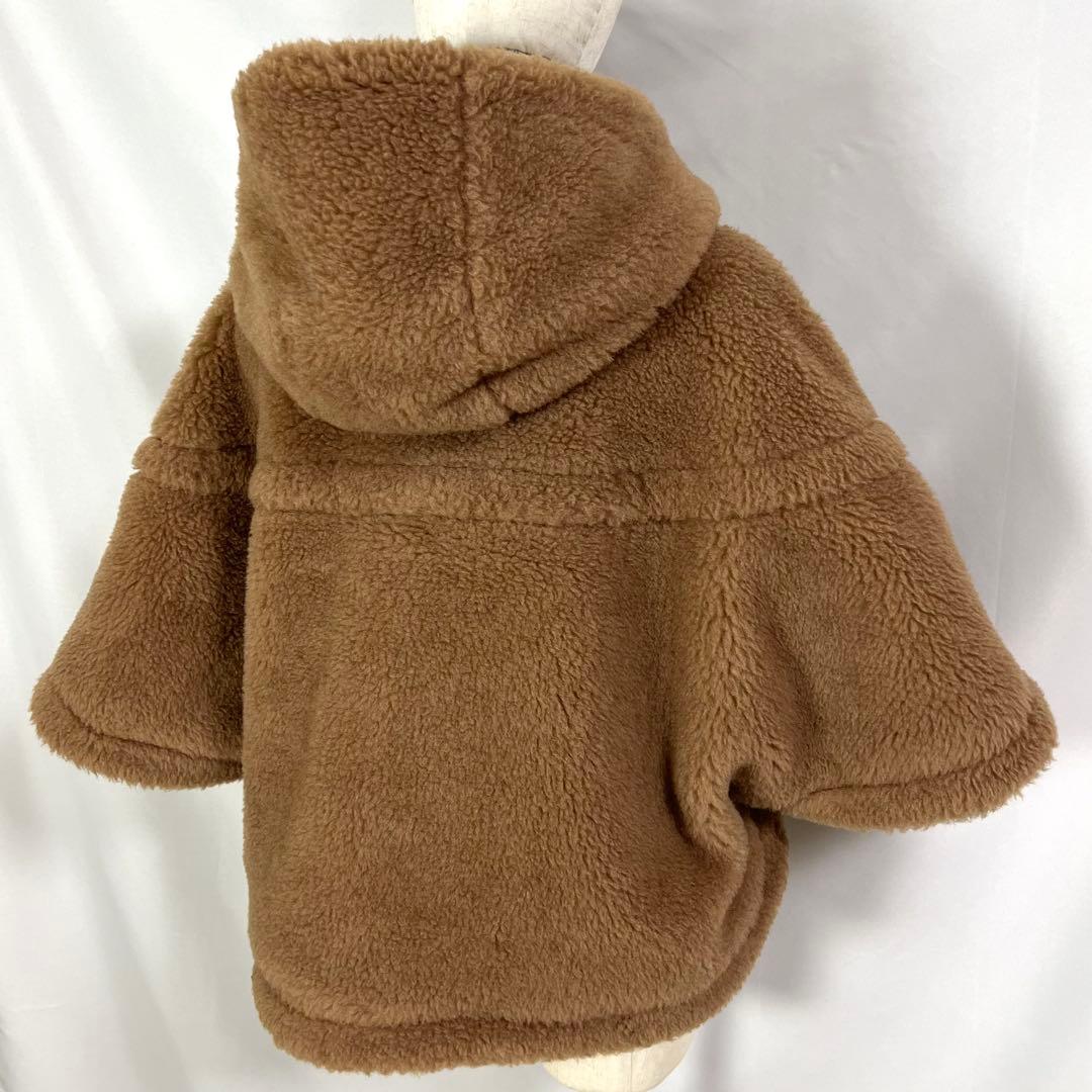 『極美品』Max Mara PETALO ペタロ テディベア ケープ