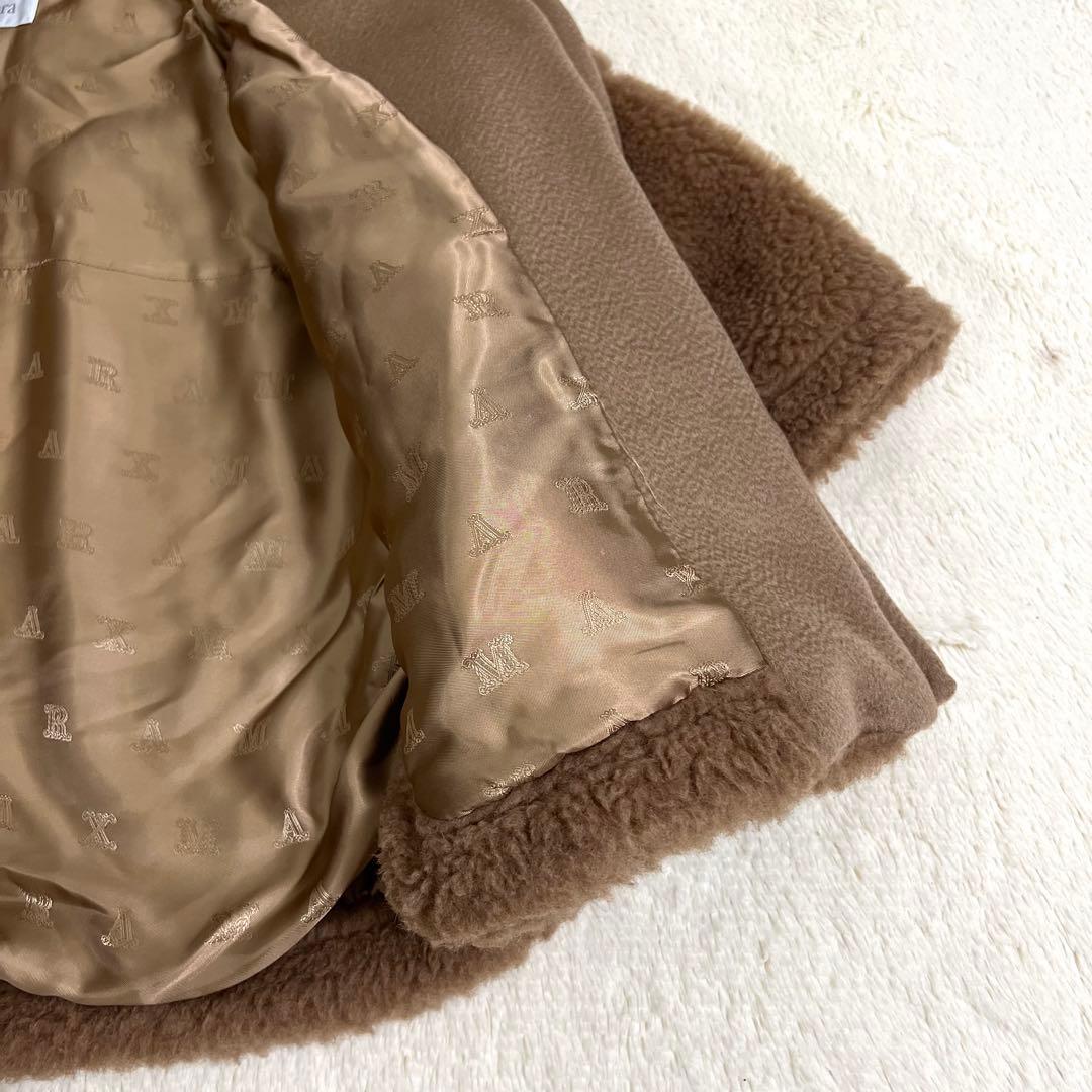 『極美品』Max Mara PETALO ペタロ テディベア ケープ