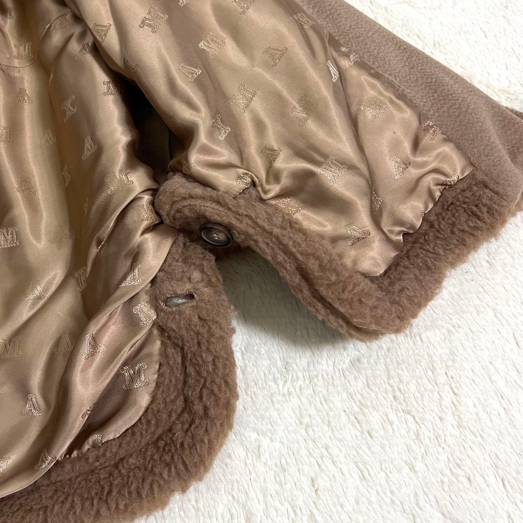 『極美品』Max Mara PETALO ペタロ テディベア ケープ