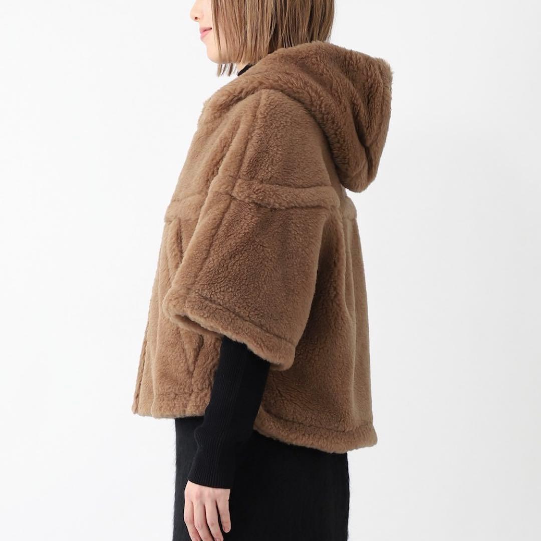 『極美品』Max Mara PETALO ペタロ テディベア ケープ