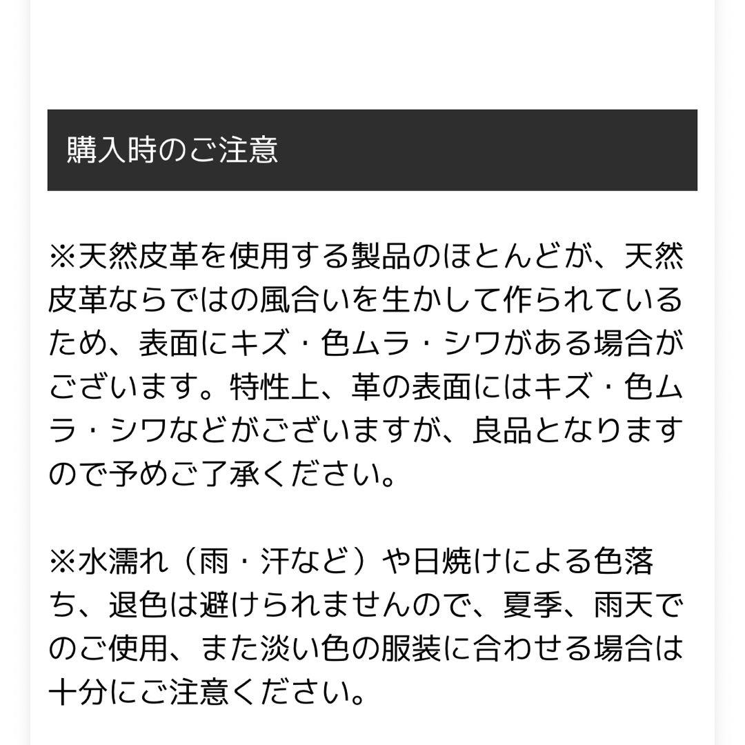 ⭐️新品未使用⭐️ 吉田カバン PORTER メンズ 2つ折り財布 コンパクト財布
