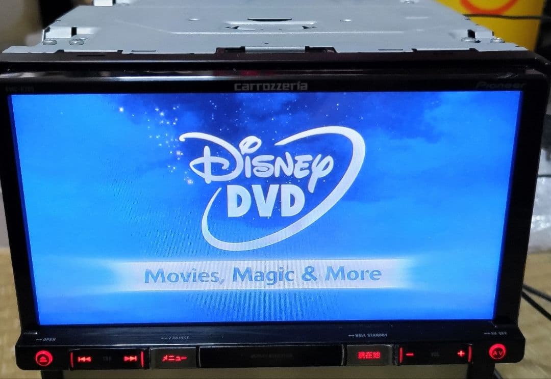 carrozzeria楽ナビRZ09 Bluetooth MSV/SD フルセグ