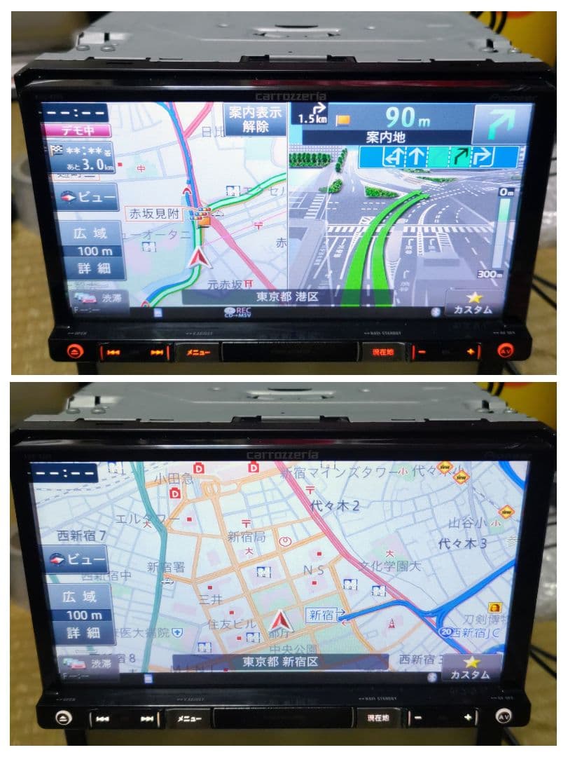 carrozzeria楽ナビRZ09 Bluetooth MSV/SD フルセグ