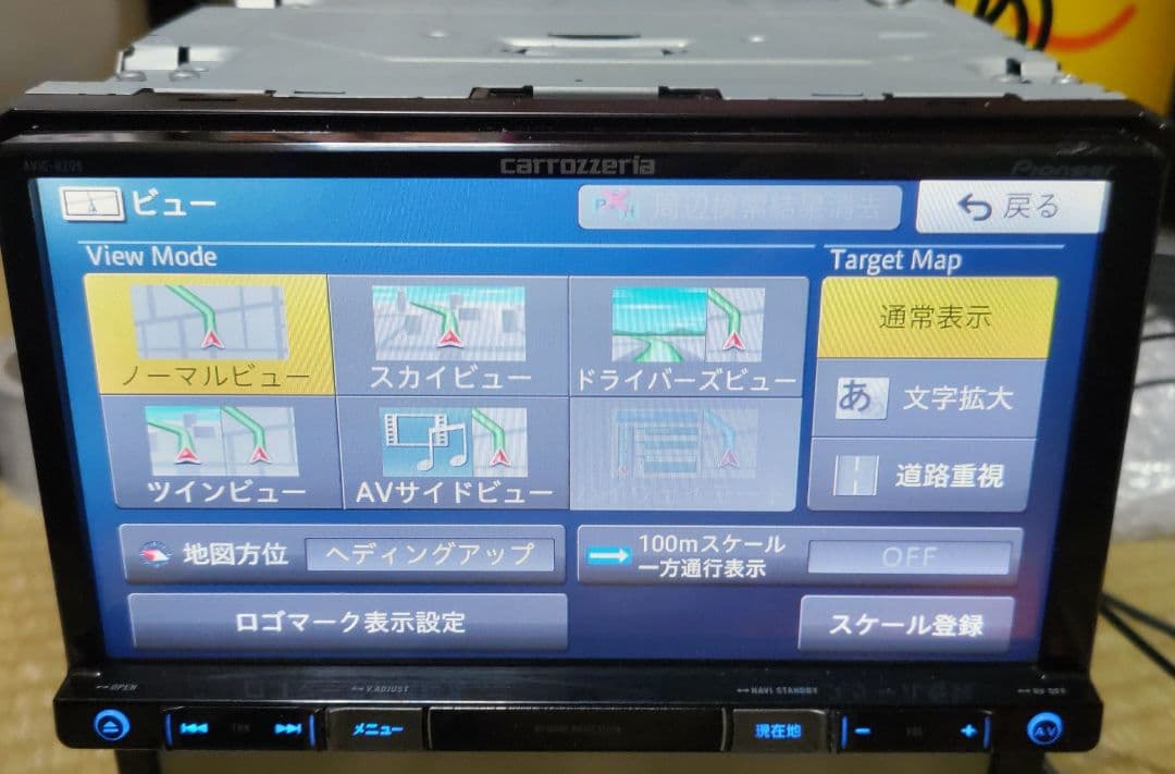 carrozzeria楽ナビRZ09 Bluetooth MSV/SD フルセグ