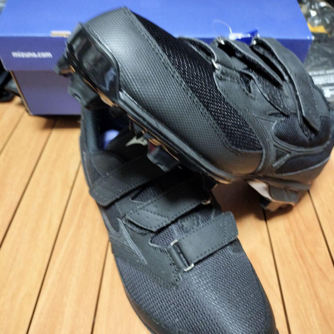 現品限り　ミズノポイントスパイク28.5センチ