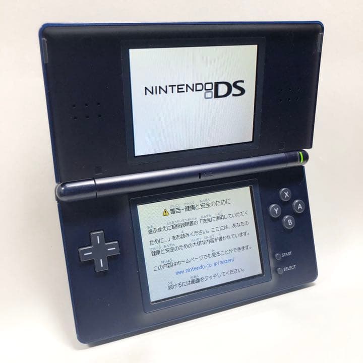 Nintendo NINTENDO DS ニンテンド-DS LITE エナメル…