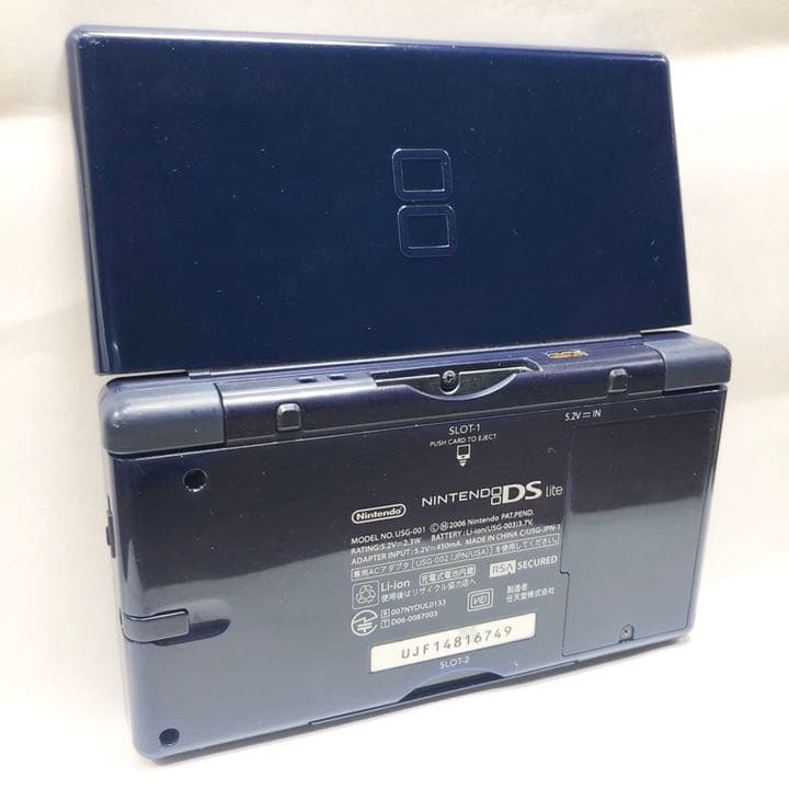 Nintendo NINTENDO DS ニンテンド-DS LITE エナメル…