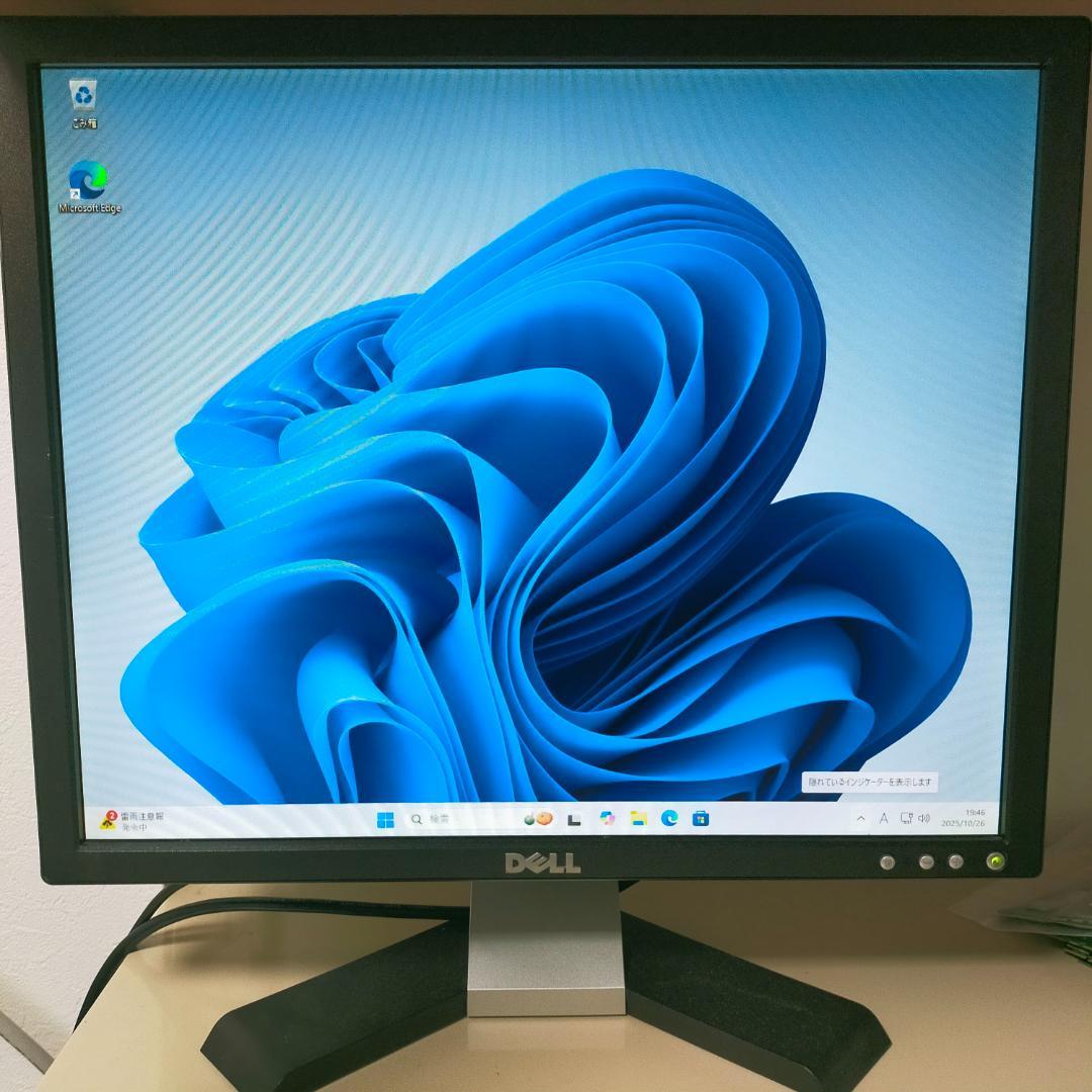 デスクトップPC i7 240GB+500GB 8GB Office2024