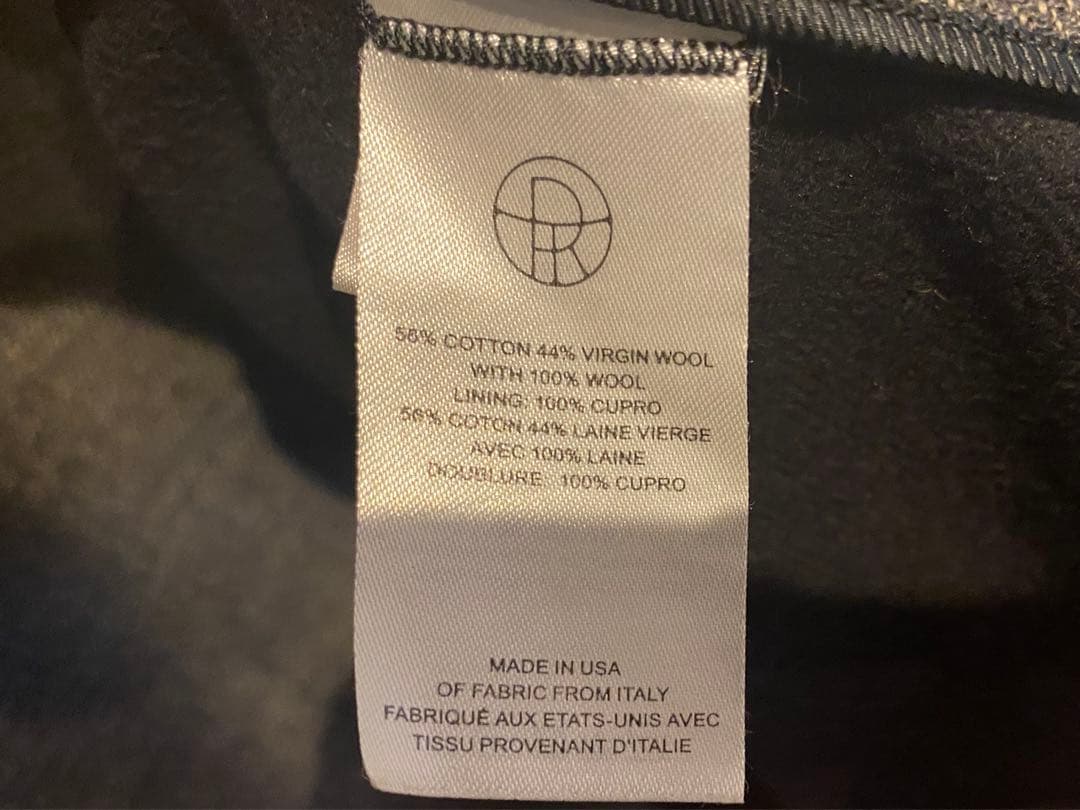 【希少】THE ROW パイピングチェスターコート