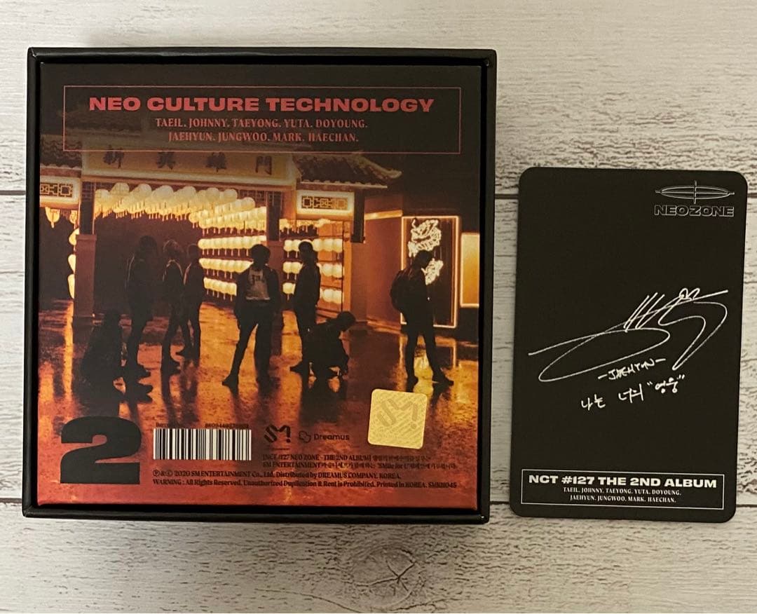 NCT127 NEO ZONE KIT キノ トレカ ジェヒョン