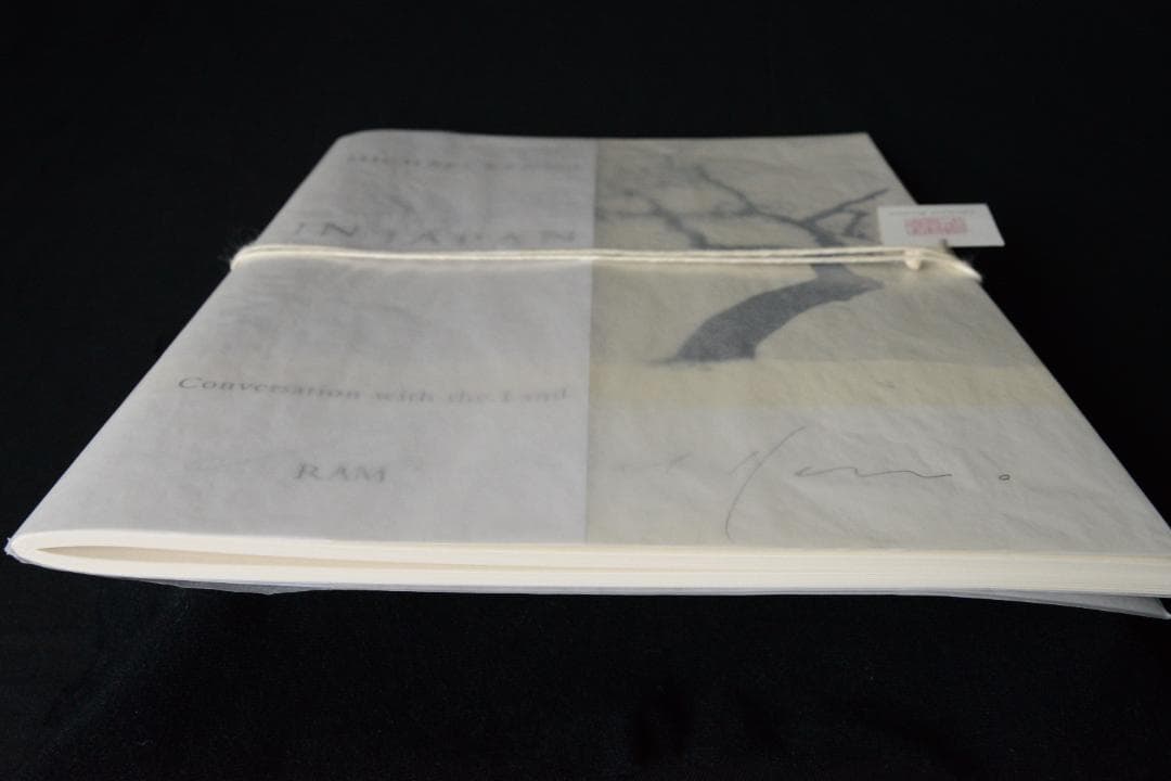 【Michael Kenna：IN JAPAN】新品・未読品　サイン入り