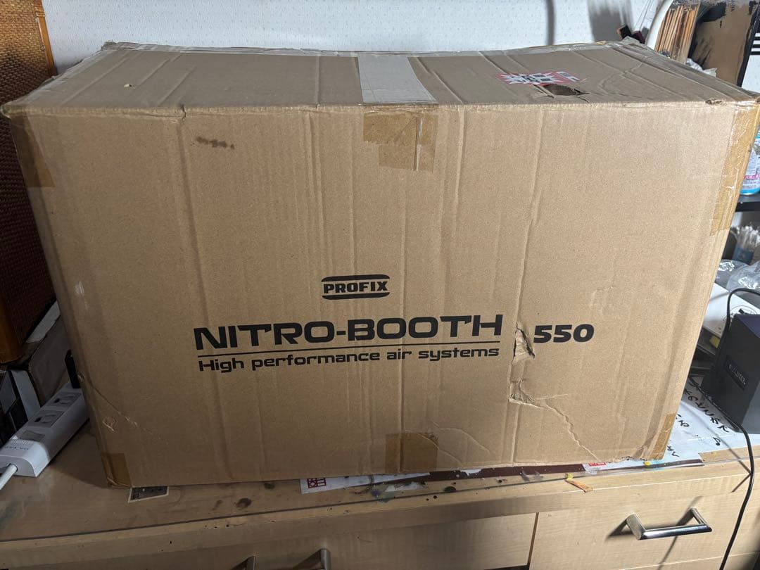 PROFIX NITRO-BOOTH ニトロブース 550 卓上塗装ブース