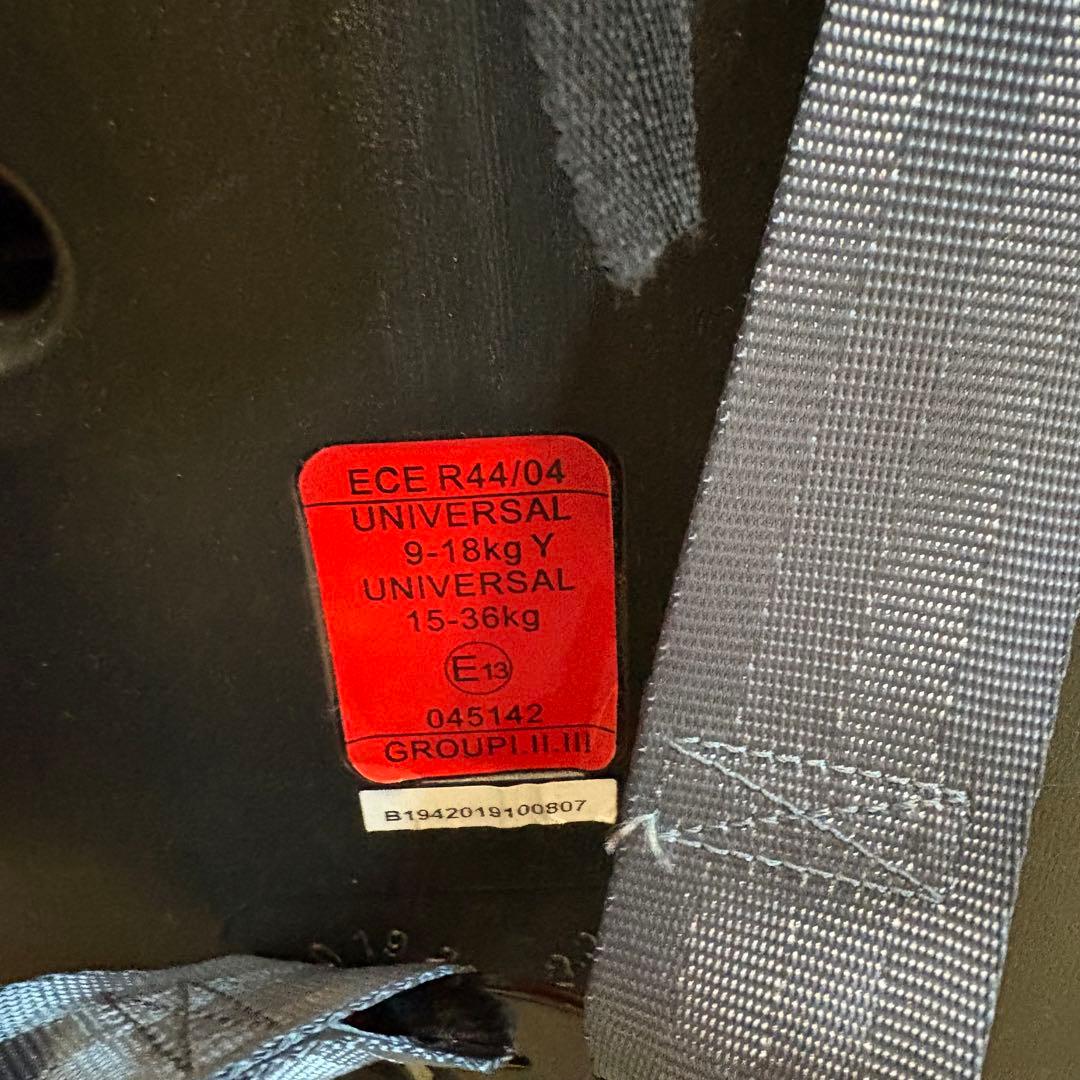 未使用級 mum's carry ハーネス ハイバック ネオ ジュニアシート