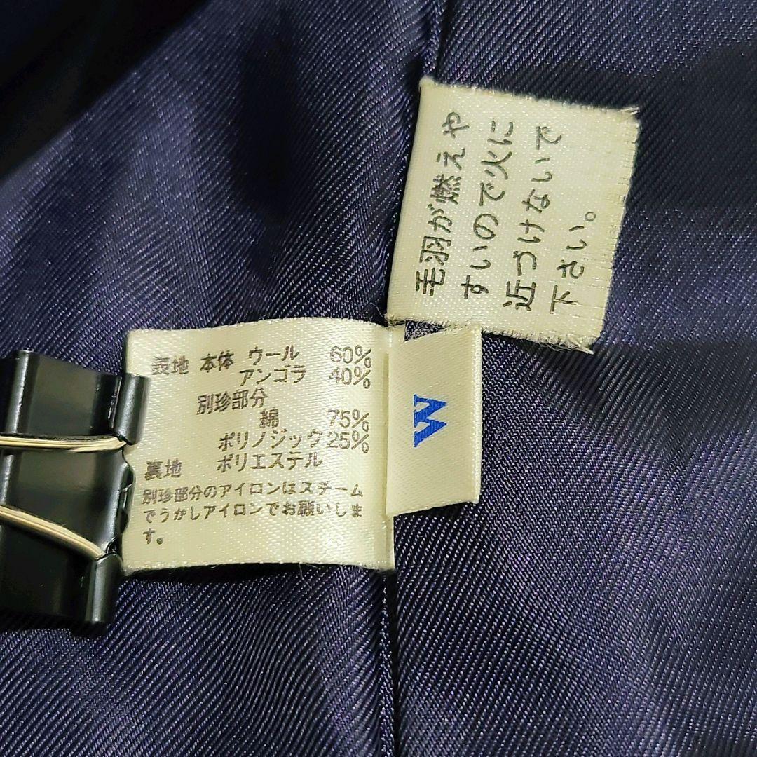 美品✨ ファミリア アンゴラ ウール コート フォーマル 受験 ネイビー 140