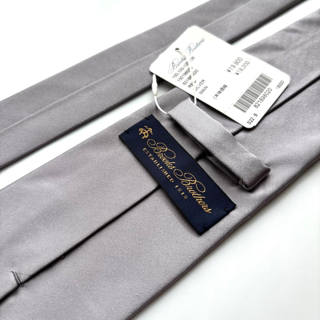 ꧁新品未使用꧂ ブルックスブラザーズ ネクタイ フォーマル シルバー 結婚式