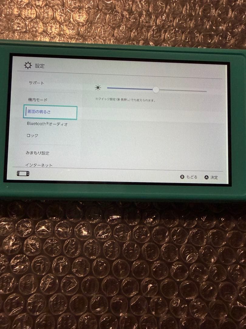 Nintendo Switch Lite ターコイズ 本体 ジャンク品