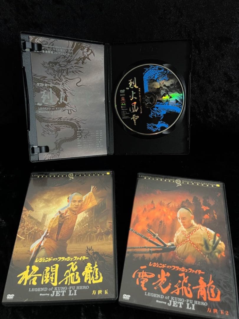 【ジェット・リー】レジェンド・オブ・カンフー・ヒーローDVDBOX 1＆2✨レア