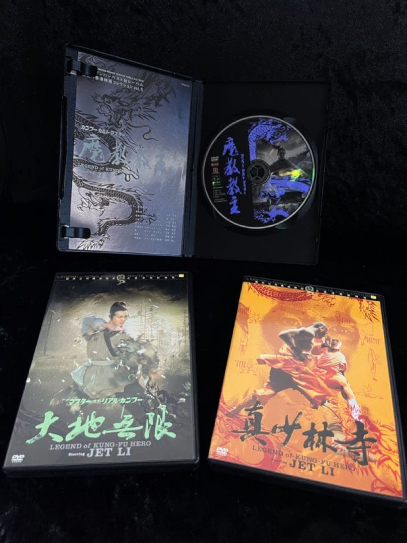 【ジェット・リー】レジェンド・オブ・カンフー・ヒーローDVDBOX 1＆2✨レア