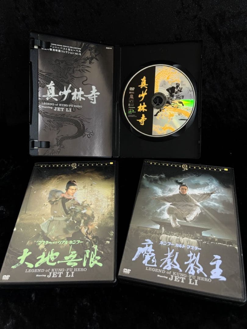 【ジェット・リー】レジェンド・オブ・カンフー・ヒーローDVDBOX 1＆2✨レア