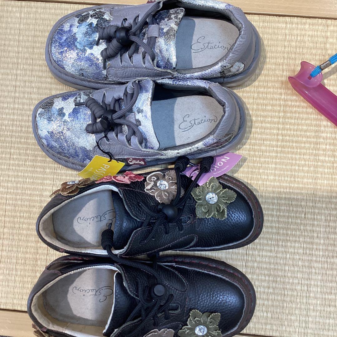 エスタシオン　サイズS 2足セット　花柄スニーカー