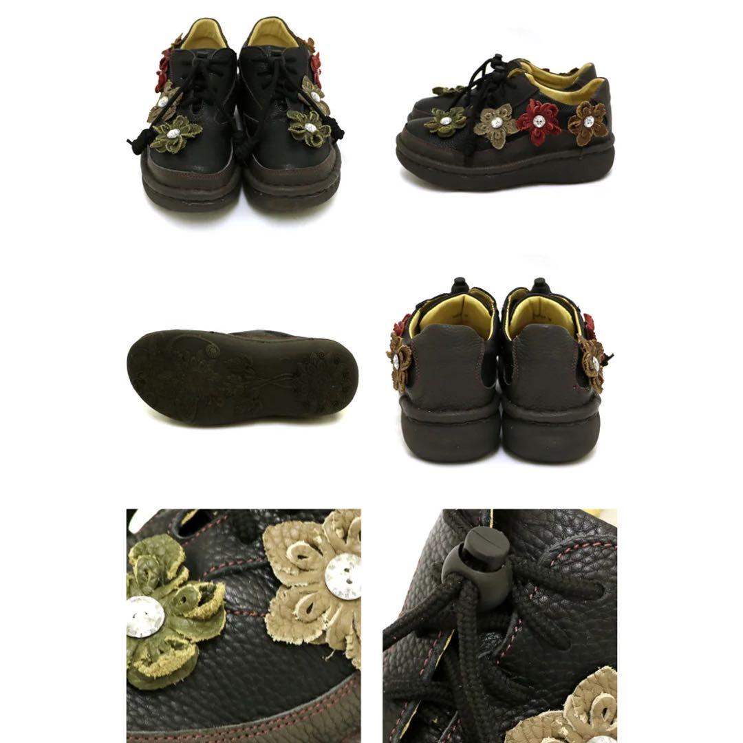 エスタシオン　サイズS 2足セット　花柄スニーカー