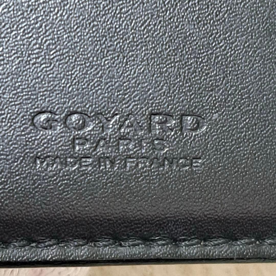 ✨極美品　正規品✨ゴヤール　二つ折り　パスケース　カードケース　サンピエール