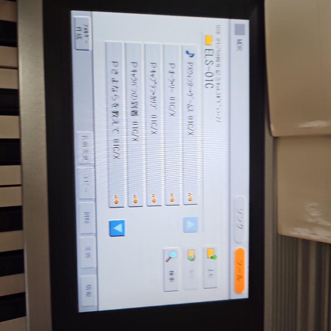 エレクトーン誕生50周年記念①～⑤ 楽譜　CD USB