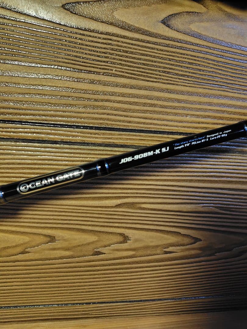 Jackson JOG-908M-X SJ ショアジギングロッド