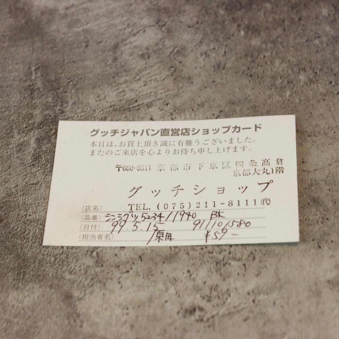 GUCCI グッチ レザー ビジネスシューズ メンズ