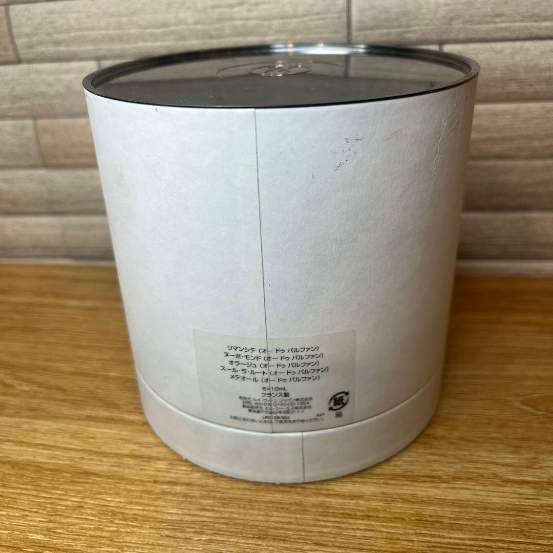 ルイヴィトン 香水 ORAGE オラージュ ミニボトルミニチュア 1本 95%