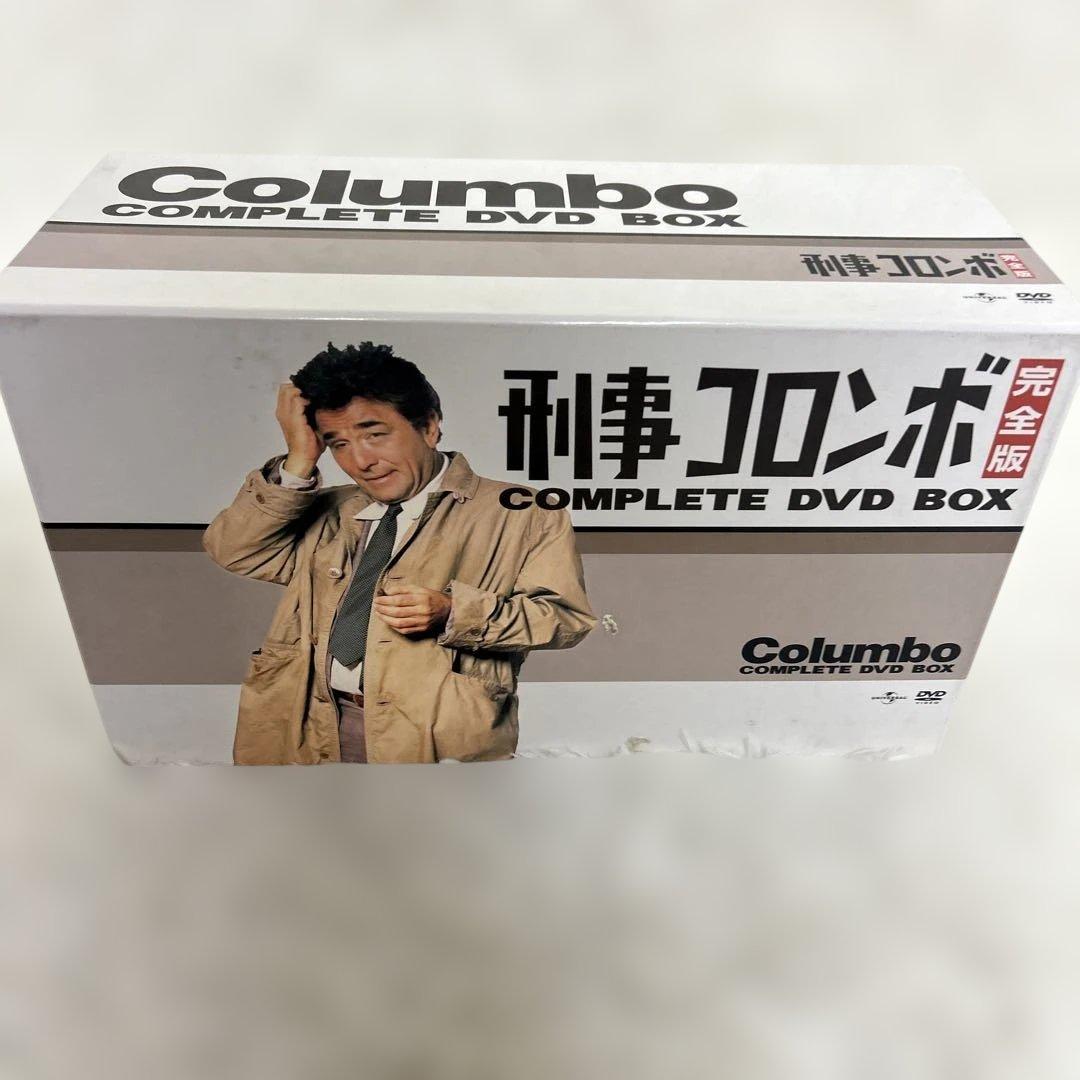 【美品】刑事コロンボ 完全版 コンプリートDVD-BOX
