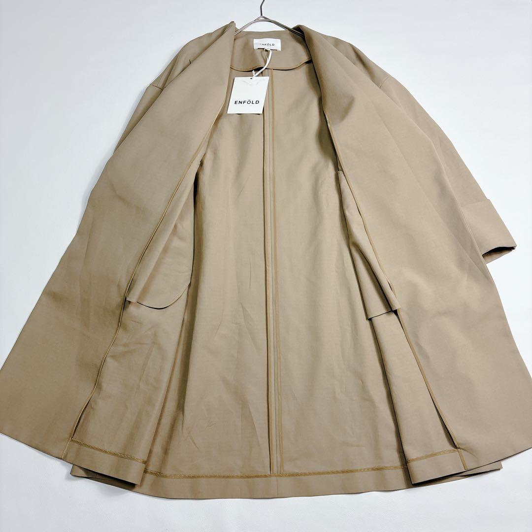 タグ付き未使用品✨エンフォルド ダブルフェイス ロングコート オーバーサイズ M