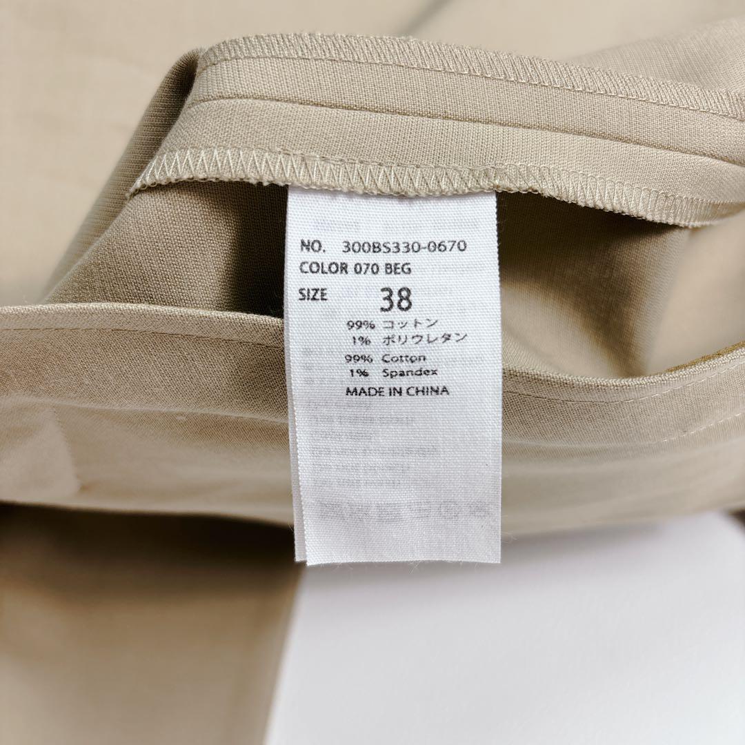 タグ付き未使用品✨エンフォルド ダブルフェイス ロングコート オーバーサイズ M